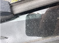 2014; 1.2л; Бензин; Инжектор; Хэтчбэк 5 дв.; красный; Англия; разб. номер T54633 #3