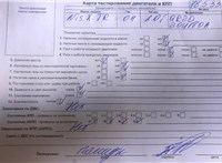 2002; 2л; Бензин; Джип (5-дверный); красный; Англия; разб. номер 78533 #7