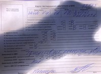 2002; 1.8л; Бензин; Инжектор; Универсал; серебристый; Англия; разб. номер 78535 #7