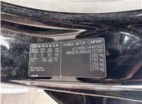 2006; 2.4л; Бензин; Инжектор; Джип (5-дверный); черный; Англия; разб. номер T54249 #6