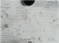 2006; 2.4л; Бензин; Инжектор; Джип (5-дверный); черный; Англия; разб. номер T54249 #7