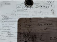 2004; 2л; Дизель; TDI; Хэтчбэк 5 дв.; черный; Англия; разб. номер T54263 #7