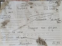 2000; 1.4л; Бензин; Инжектор; Хэтчбэк 5 дв.; синий; Англия; разб. номер T54262 #7