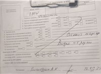 2008; 2л; Дизель; Универсал; синий; Англия; разб. номер T54870 #4