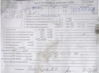 2006; 1.8л; Бензин; Турбо-инжектор; Седан; серый; Англия; разб. номер T54927 #7