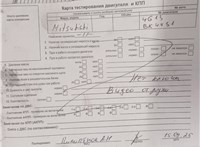 2001; 1.3л; Бензин; Инжектор; Минивэн; серебристый; Англия; разб. номер T54906 #7