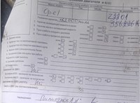 2015; 2.2л; Дизель; CDI; Джип (5-дверный); черный; Англия; разб. номер T54912 #7