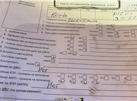 2002; 1.6л; Бензин; Инжектор; Хэтчбэк 5 дв.; серебристый; Англия; разб. номер T54899 #7