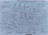 2004; 1.2л; Бензин; Инжектор; Хэтчбэк 3 дв.; черный; Англия; разб. номер T54922 #7