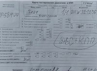 2008; 1.4л; Бензин; Хэтчбэк 3 дв.; черный; Англия; разб. номер T54941 #7