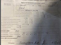 2010; 1.8л; Дизель; Хэтчбэк 5 дв.; черный; Англия; разб. номер T55039 #7
