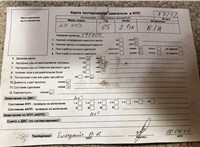 2005; 2.2л; Дизель; CDI; Микроавтобус; серебристый; Англия; разб. номер X7212 #5