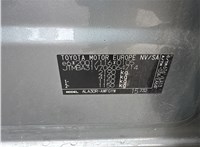 2007; 2.2л; Дизель; D-4D; Джип (5-дверный); зеленый; Англия; разб. номер T55044 #6