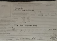 2007; 2.2л; Дизель; D-4D; Джип (5-дверный); зеленый; Англия; разб. номер T55044 #7