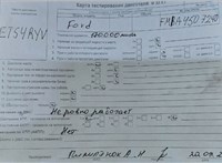 2005; 2л; Дизель; Хэтчбэк 5 дв.; серебристый; Англия; разб. номер T55078 #7