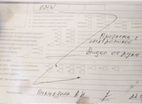 2013; 1.6л; Дизель; Турбо; Хэтчбэк 5 дв.; черный; Англия; разб. номер T55117 #7