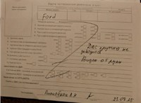 2004; 2л; Бензин; Хэтчбэк 5 дв.; серый; Англия; разб. номер T55251 #7
