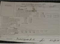 2007; 2.2л; Дизель; Минивэн; синий; Англия; разб. номер T55198 #7