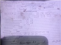 2006; 1.6л; Бензин; Инжектор; Минивэн; серый; Англия; разб. номер T55208 #5