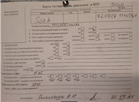 2008; 2л; Бензин; Седан; черный; Англия; разб. номер T55223 #6