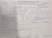 2008; 2.2л; Дизель; Джип (5-дверный); черный; Англия; разб. номер T55227 #5