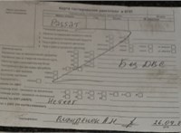 2004; 1.9л; Дизель; Седан; синий; Англия; разб. номер T55278 #6