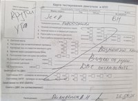 2006; 2.8л; Дизель; СRD; Джип (5-дверный); черный; Англия; разб. номер T55294 #7