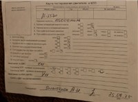 2006; 1.8л; Бензин; Хэтчбэк 5 дв.; серый; Англия; разб. номер T55291 #7