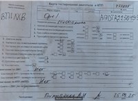 2011; 1.7л; Дизель; CDTI; Минивэн; серебристый; Англия; разб. номер T55235 #5