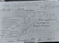 2012; 2.2л; Дизель; Хэтчбэк 5 дв.; красный; Англия; разб. номер T55296 #7