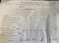 2006; 1.8л; Бензин; Инжектор; Хэтчбэк 5 дв.; серый; Англия; разб. номер T55313 #5