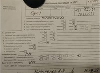 2010; 2л; Дизель; Хэтчбэк 5 дв.; синий; Англия; разб. номер T55299 #5