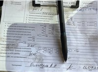 2006; 1.6л; Бензин; Ti-VCT; Хэтчбэк 5 дв.; серебристый; Англия; разб. номер T55300 #5