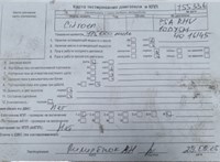 2004; 2л; Дизель; HDI; Микроавтобус; синий; Англия; разб. номер T55336 #5