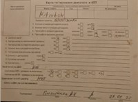 2002; 1.9л; Дизель; Хэтчбэк 5 дв.; серебристый; Англия; разб. номер T55375 #5