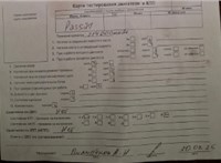 2004; 1.9л; Дизель; TDI; Универсал; серебристый; Англия; разб. номер T55437 #5