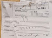 2005; 1.6л; Бензин; Хэтчбэк 5 дв.; красный; Англия; разб. номер T55438 #5