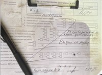 2008; 1.6л; Дизель; Хэтчбэк 5 дв.; синий; Англия; разб. номер T55464 #5