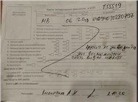 2007; 2л; Дизель; Минивэн; серебристый; Англия; разб. номер T55519 #5
