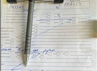 2009; 2л; Дизель; Купе; серый; Англия; разб. номер T55717 #7