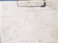 2003; 1.2л; Бензин; Инжектор; Хэтчбэк 5 дв.; синий; Англия; разб. номер T55701 #7