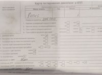 2005; 1.6л; Бензин; Инжектор; Хэтчбэк 5 дв.; черный; Англия; разб. номер T55769 #7