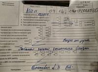 2004; 1.6л; Бензин; Инжектор; Хэтчбэк 5 дв.; серебристый; Англия; разб. номер T55834 #7