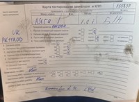 2011; 1.6л; Бензин; Хэтчбэк 5 дв.; синий; Англия; разб. номер T55837 #7