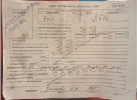 2002; 1.9л; Дизель; TDI; Седан; синий; Англия; разб. номер T55864 #7