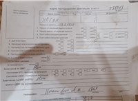 2004; 1.6л; Бензин; Инжектор; Хэтчбэк 5 дв.; серебристый; Англия; разб. номер T55913 #8