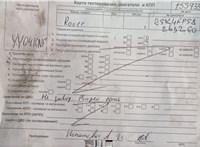 2004; 2.5л; Бензин; Инжектор; Седан; черный; Англия; разб. номер T55933 #7