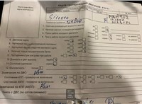 2009; 1.6л; Дизель; HDI; Минивэн; черный; Англия; разб. номер T56017 #7