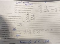 2007; 2.2л; Дизель; Турбо; Джип (5-дверный); серый; Англия; разб. номер T56021 #6