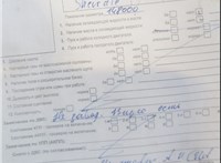 2010; 1л; Бензин; Инжектор; Хэтчбэк 5 дв.; зеленый; Англия; разб. номер T56070 #7